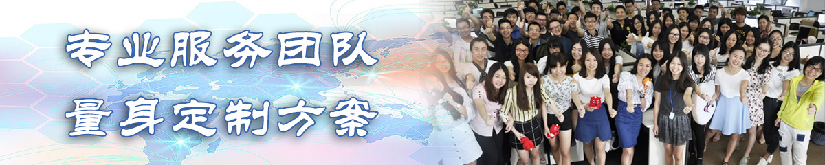 抚顺ERP系统